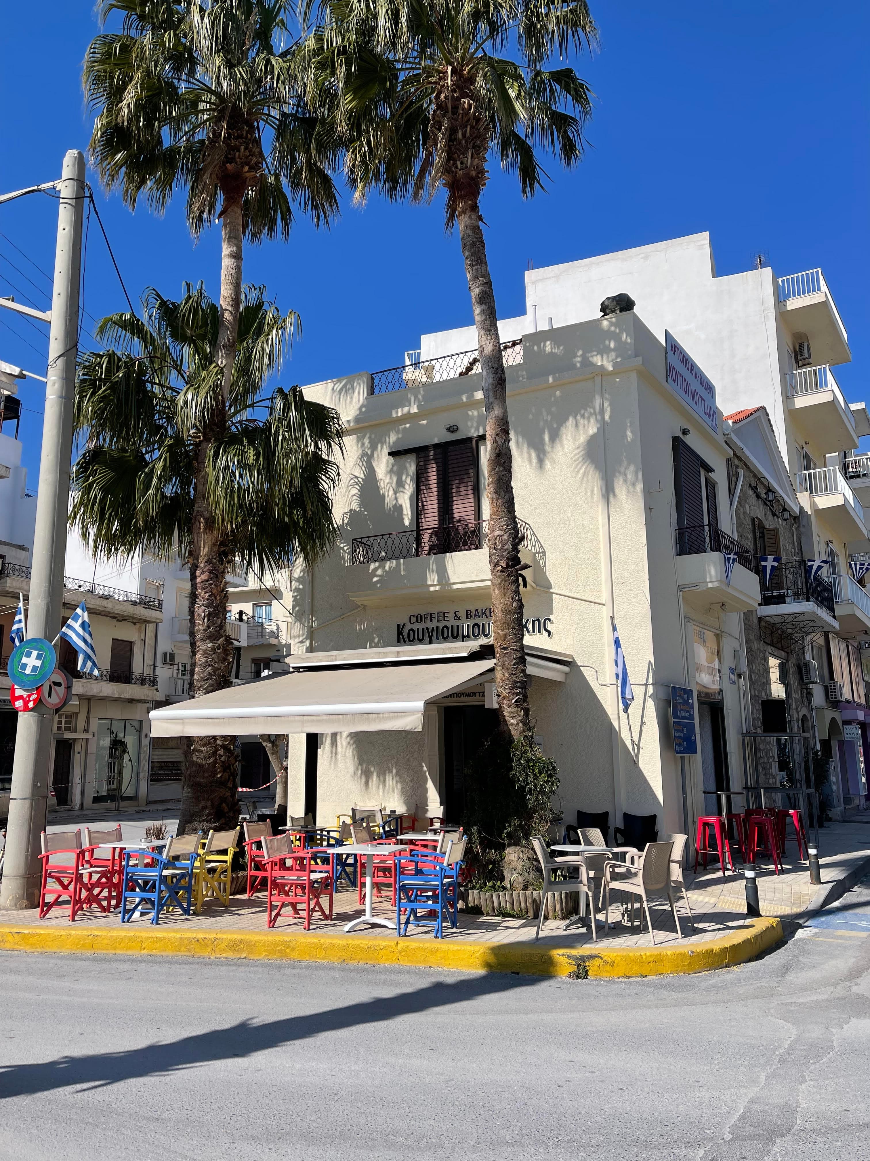 Υποκατάστημα Καφέ