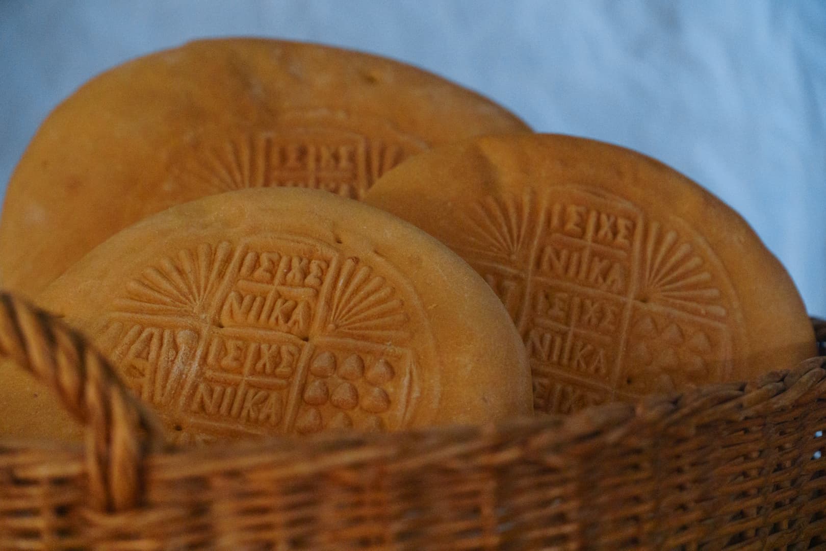 Ισχυρώ Νίκα